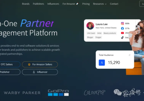 PartnerBoost – 全方位一体化的联盟营销及网红营销管理平台