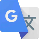 Google翻译