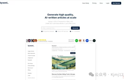 Byword.ai – 大规模生成由人工智能撰写的高质量文章缩略图