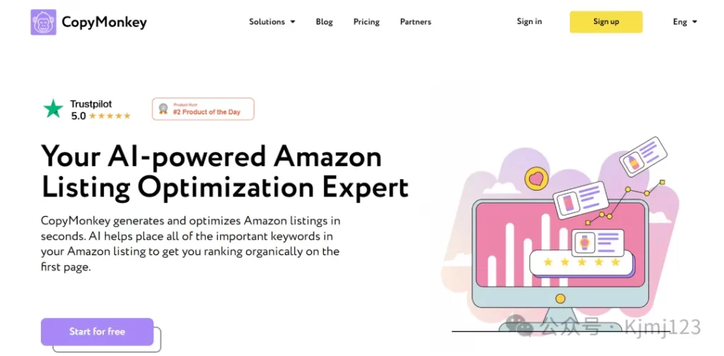 CopyMonkey – AI人工智能驱动的亚马逊产品列表优化专家插图