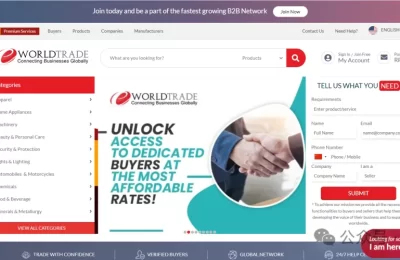 eWorldTrade – 全球制造商和供应商的综合B2B市场缩略图