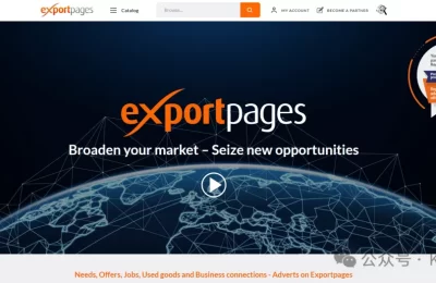 Exportpages – 德国B2B网站，浏览制造商，分销商和服务提供商缩略图