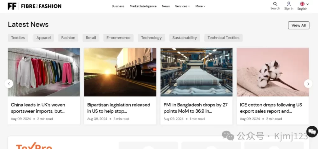Fibre2fashion – 全球领先的纺织、服装和时尚行业B2B贸易平台插图2