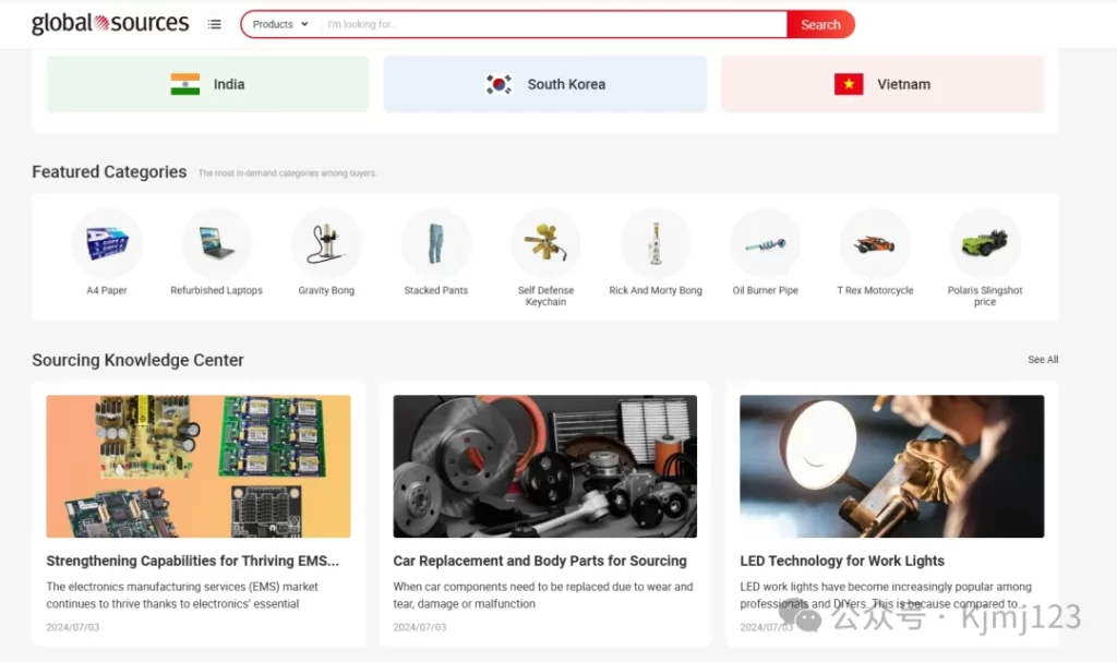 Globalsources 环球资源 – 全球知名的B2B电子商务平台插图3