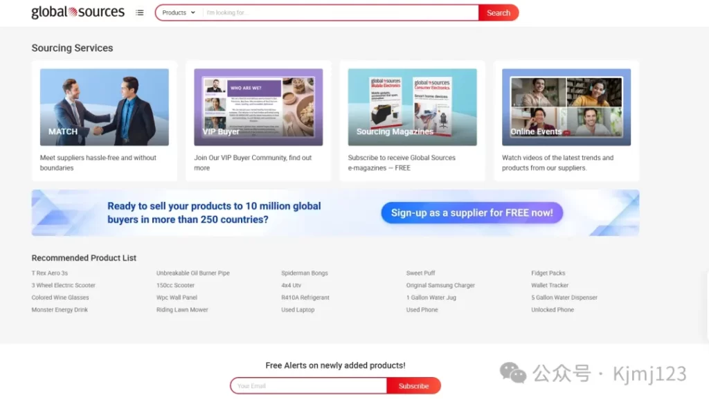 Globalsources 环球资源 – 全球知名的B2B电子商务平台插图4