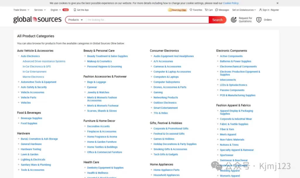 Globalsources 环球资源 – 全球知名的B2B电子商务平台插图5