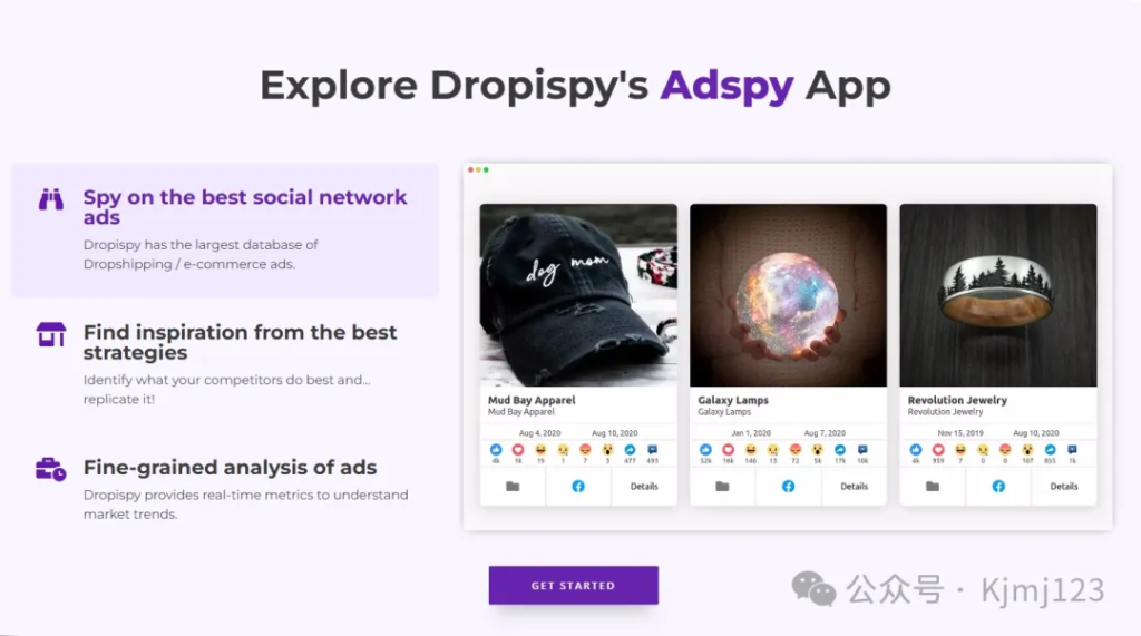 Dropispy – 专为Dropshippers设计的广告监控工具插图4