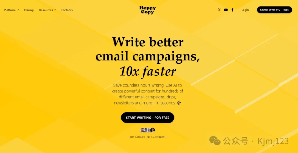 HoppyCopy – 专为电子邮件营销设计的智能写作工具插图