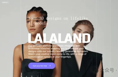 Lalaland模特 – AI驱动的数字模特工作室缩略图
