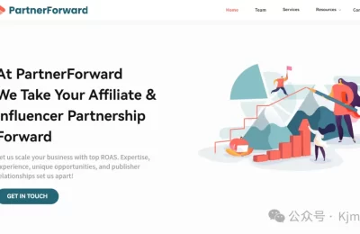 PartnerForward – 全球领先的数字和效果营销代理缩略图