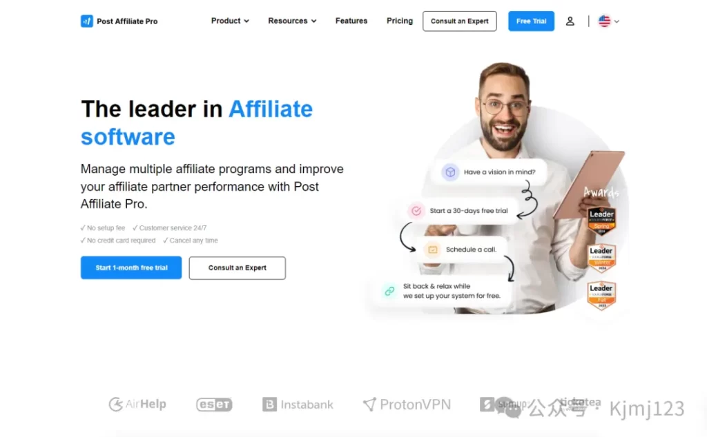 Post Affiliate Pro – 全面的联属计划管理平台插图