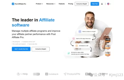 Post Affiliate Pro – 全面的联属计划管理平台缩略图