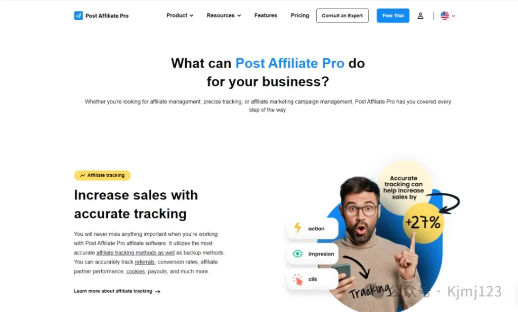 Post Affiliate Pro – 全面的联属计划管理平台插图2