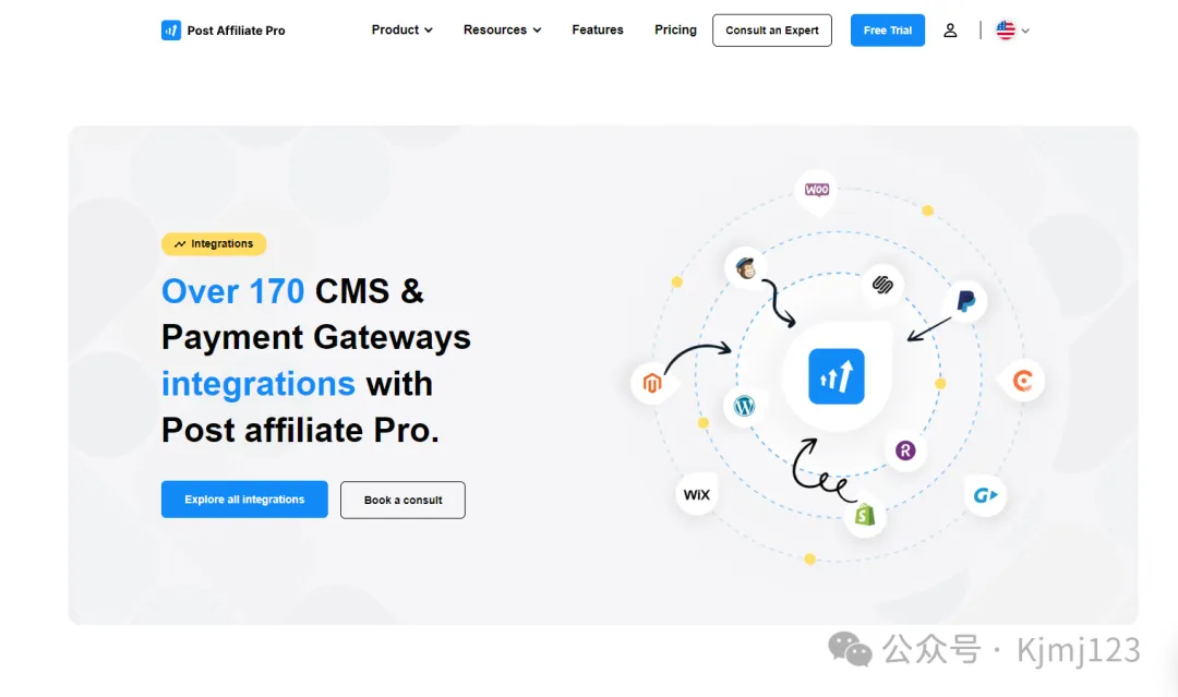 Post Affiliate Pro – 全面的联属计划管理平台插图4