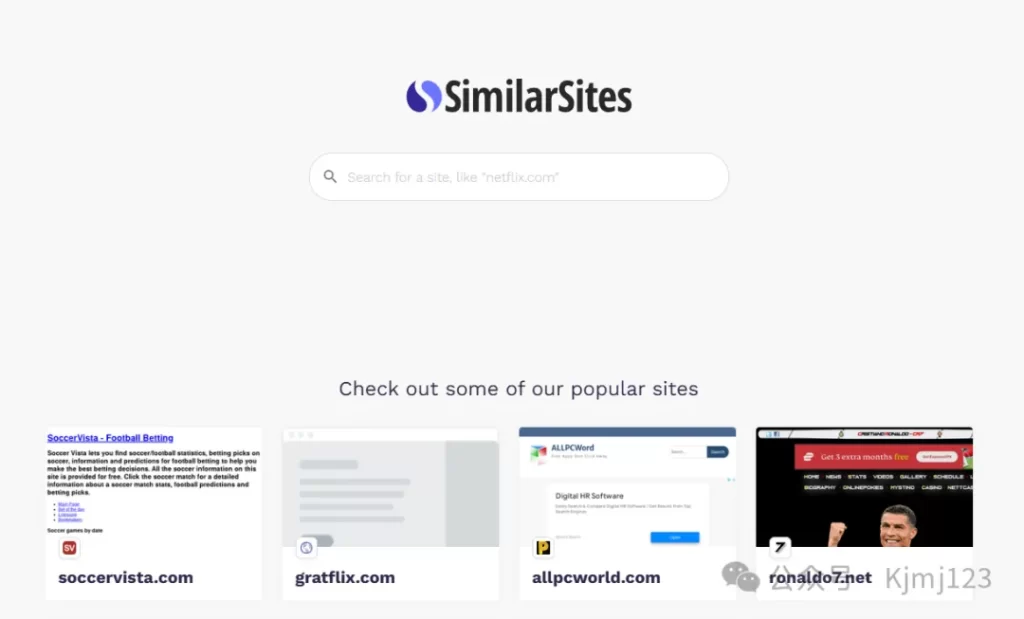 SimilarSites – 跨境电商帮助用户发现类似网站的在线工具插图