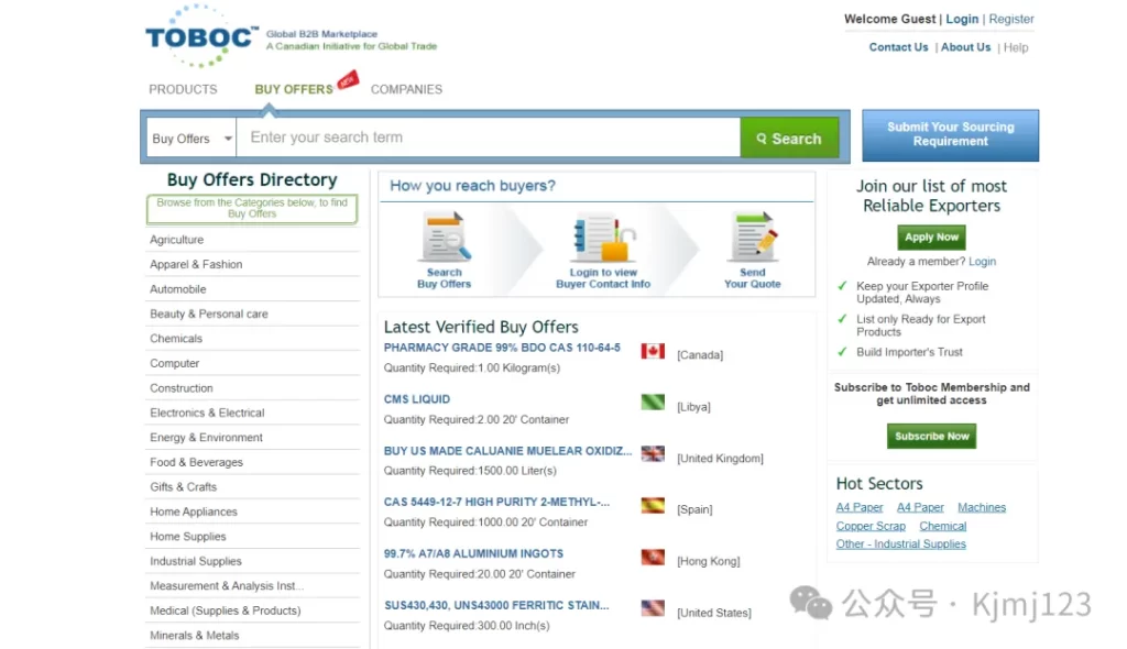 Toboc – 加拿大B2B平台，连接全球制造商、供应商和出口商插图1