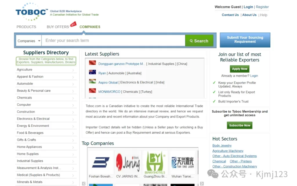 Toboc – 加拿大B2B平台，连接全球制造商、供应商和出口商插图2