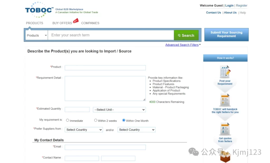 Toboc – 加拿大B2B平台，连接全球制造商、供应商和出口商插图3