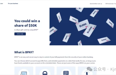 BPAY – 澳大利亚跨境电子支付平台缩略图