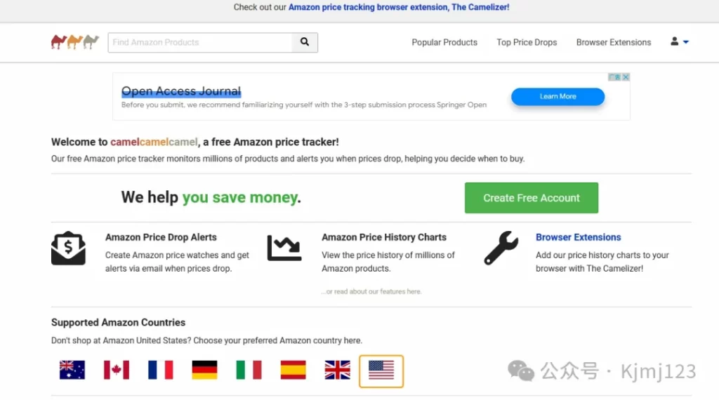 CamelCamelCamel – 亚马逊价格跟踪提醒工具插图