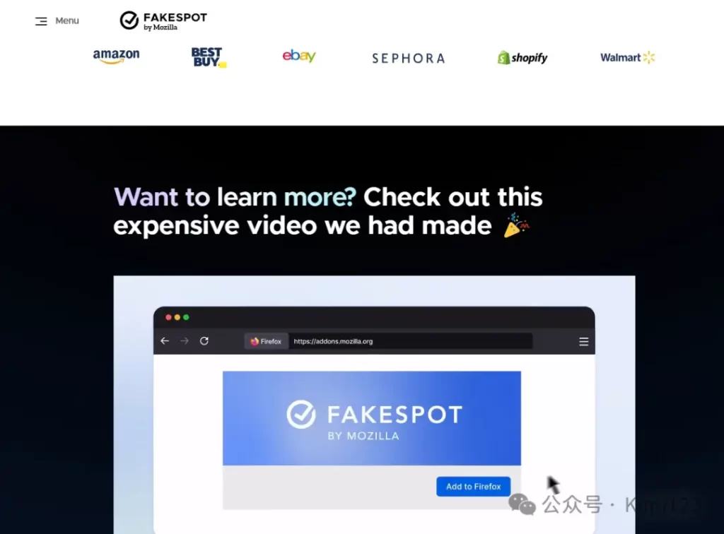 Fakespot – 跨境电商产品评论真实性检测工具插图1