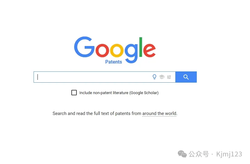 Google Patents – 跨境电商谷歌专利搜索引擎插图