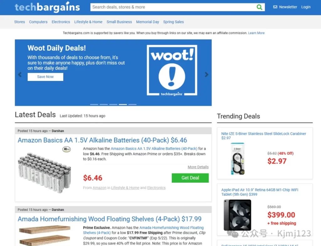 Techbargains – 跨境电商选品美国折扣网站插图