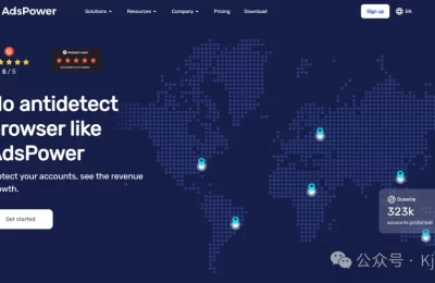AdsPower – 指纹浏览器缩略图