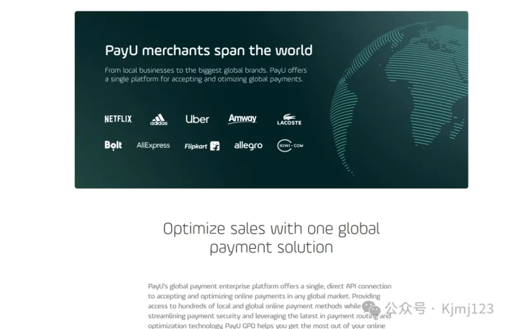 PayU – 全球支付解决方案的领导者插图1