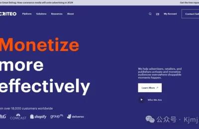 Criteo – 跨境广告投放平台缩略图
