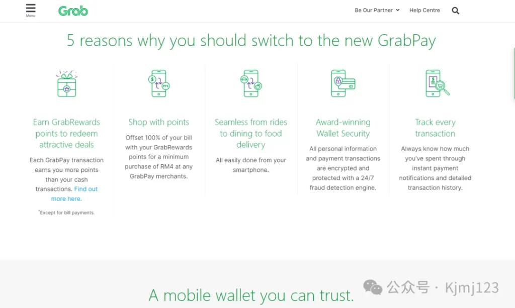 GrabPay – 东南亚的支付巨头插图2