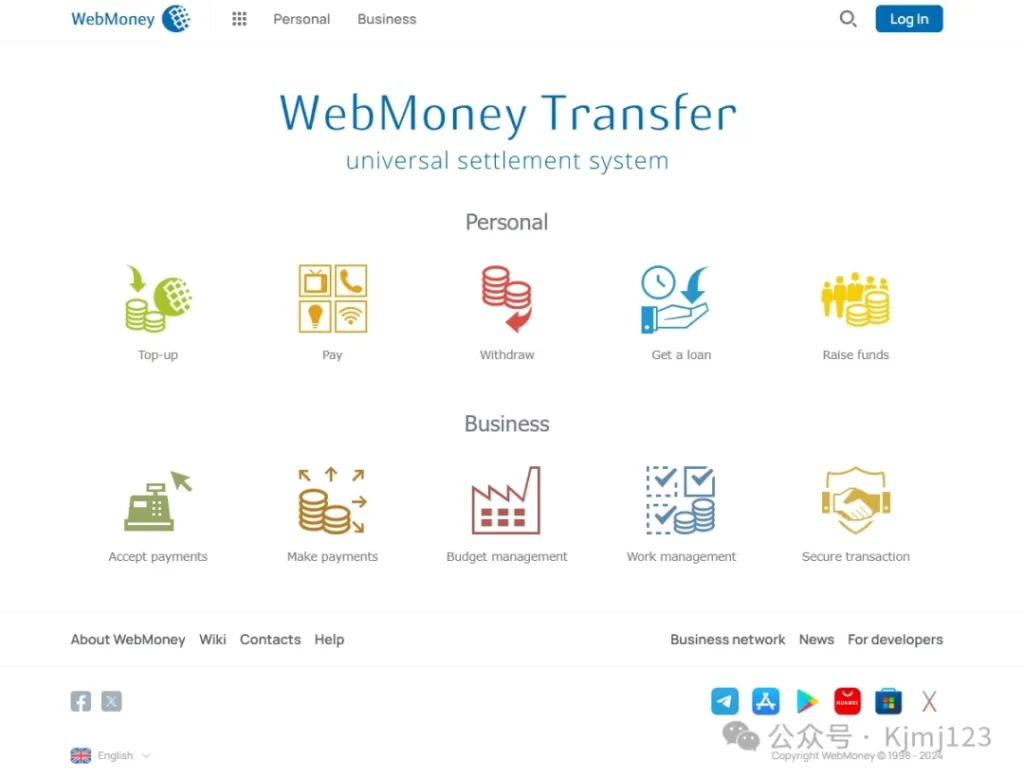 WebMoney – 俄罗斯电子支付系统平台插图