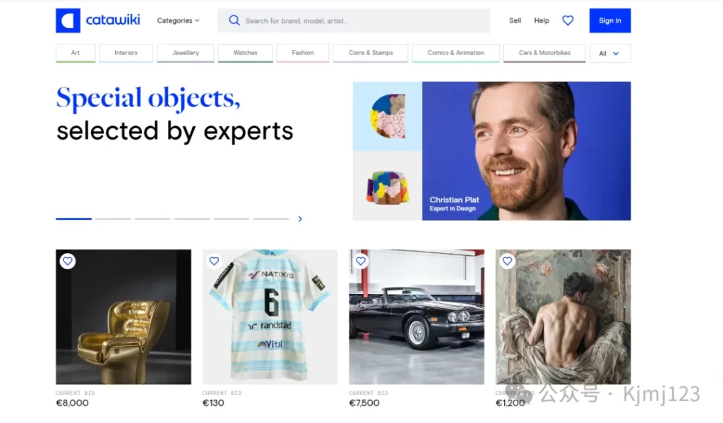Catawiki – 特殊物品和收藏品的在线拍卖平台插图