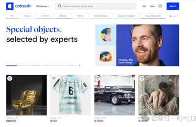 Catawiki – 特殊物品和收藏品的在线拍卖平台缩略图