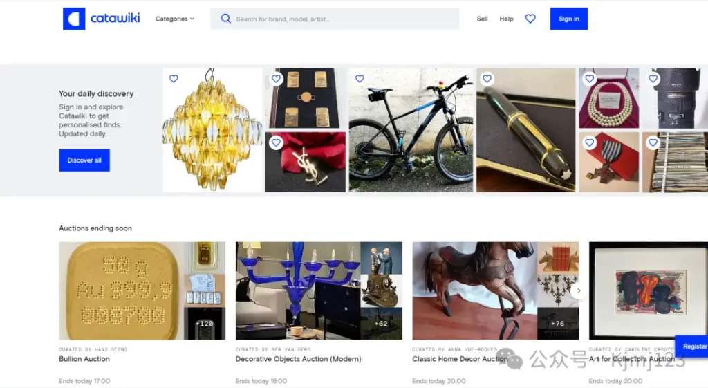 Catawiki – 特殊物品和收藏品的在线拍卖平台插图2