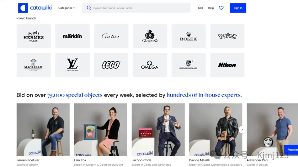 Catawiki – 特殊物品和收藏品的在线拍卖平台插图3